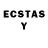 ЛСД экстази ecstasy Richard III