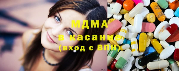 МДПВ Аркадак