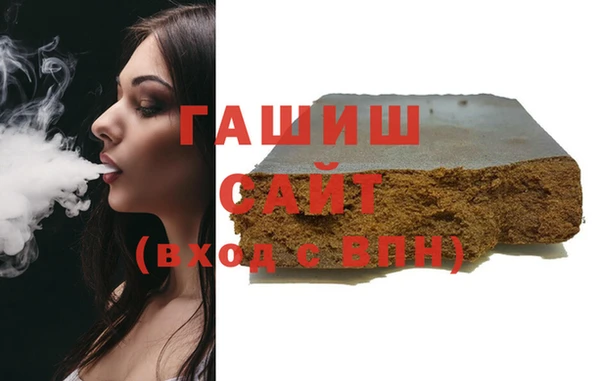 МДПВ Аркадак