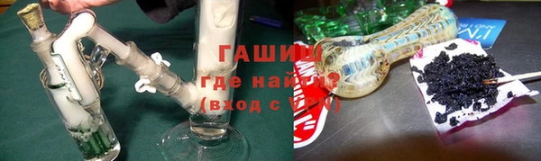a pvp Арсеньев
