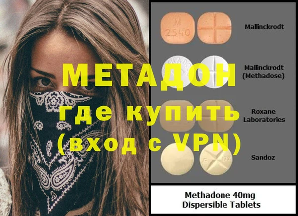 МДПВ Аркадак