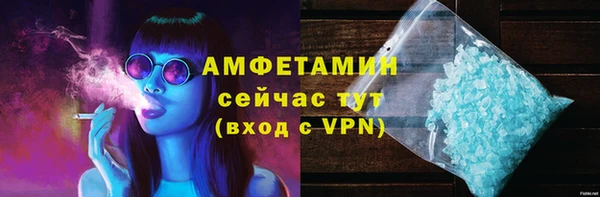 a pvp Арсеньев