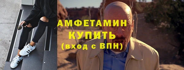 твердый Балахна