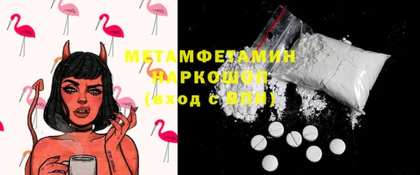 МДПВ Аркадак