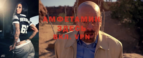 a pvp Арсеньев