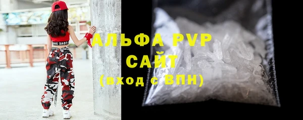 a pvp Арсеньев