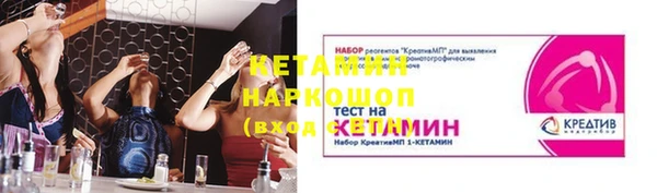 МДПВ Аркадак