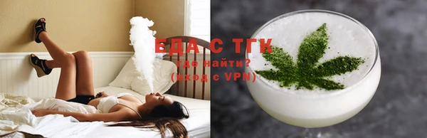 a pvp Арсеньев