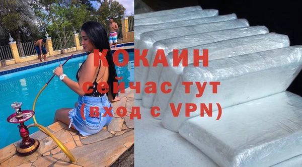 МДПВ Аркадак