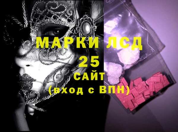 a pvp Арсеньев