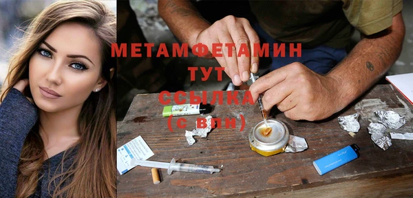 МДПВ Аркадак