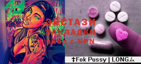 a pvp Арсеньев