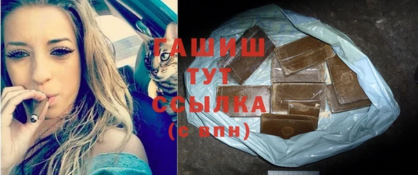 a pvp Арсеньев