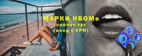 МДПВ Балабаново