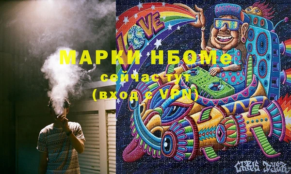 МДПВ Аркадак
