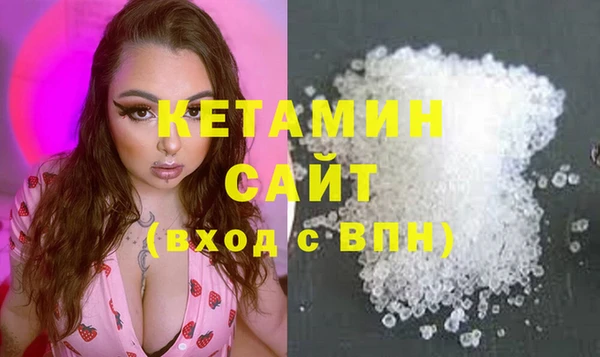 МДПВ Аркадак