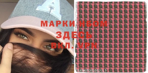 МДПВ Аркадак