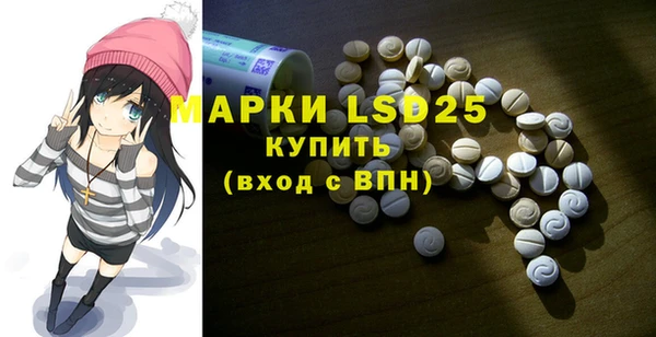a pvp Арсеньев