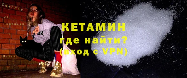 a pvp Арсеньев