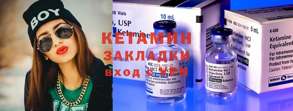 a pvp Арсеньев