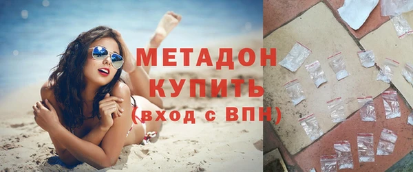 a pvp Арсеньев